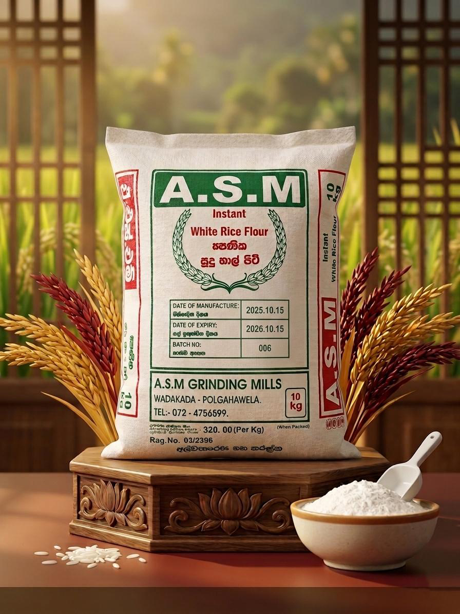ASM White Rice Flour product